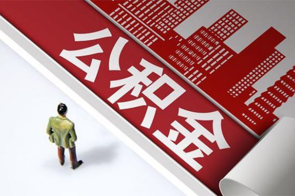 东莞做生意个人借贷