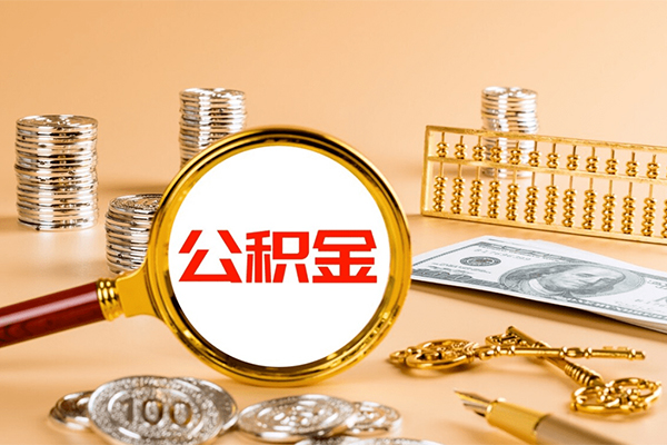 东莞做生意空放