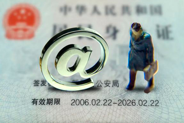 东莞做生意民间借贷