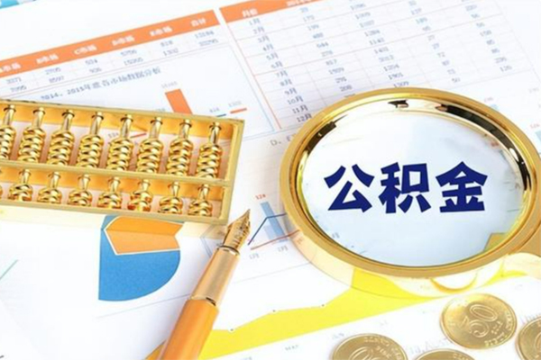 东莞做生意个人借钱怎么收费-东莞做生意短借当天借钱-东莞做生意短借个人