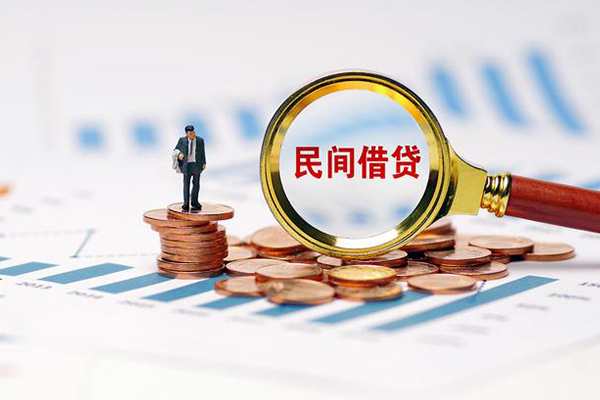 东莞做生意私借空放短借-东莞做生意小额贷款当天放款-东莞做生意借钱网