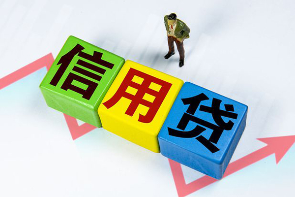 东莞做生意空借放款-东莞做生意小额短借-东莞做生意大学生信用贷款