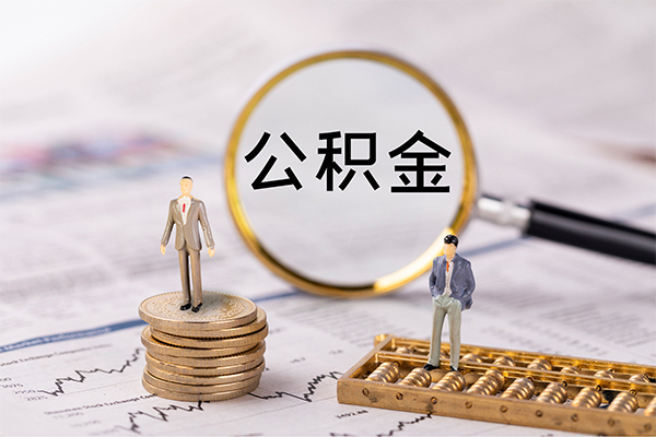 东莞做生意民间借贷-东莞做生意短借公证-东莞做生意私借空放短借