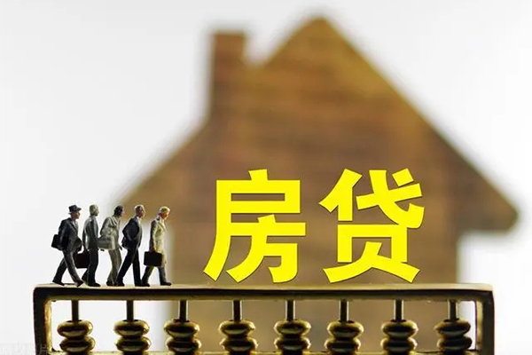 东莞做生意民间短借