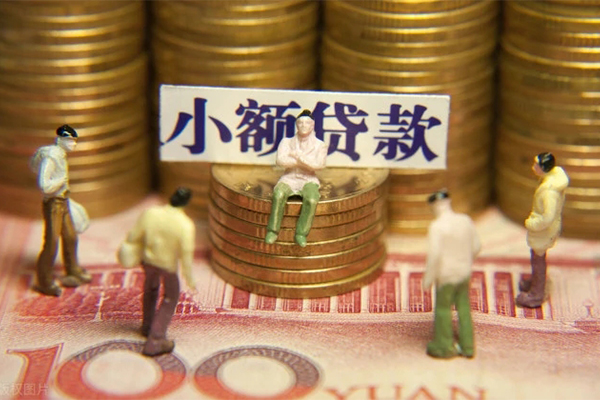 东莞做生意小额贷款电话-东莞做生意短拆短借-东莞做生意贷款私人借贷
