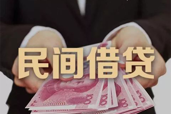 东莞做生意贷款公司电话号码-东莞做生意本地身份证贷款-东莞做生意贷款空放