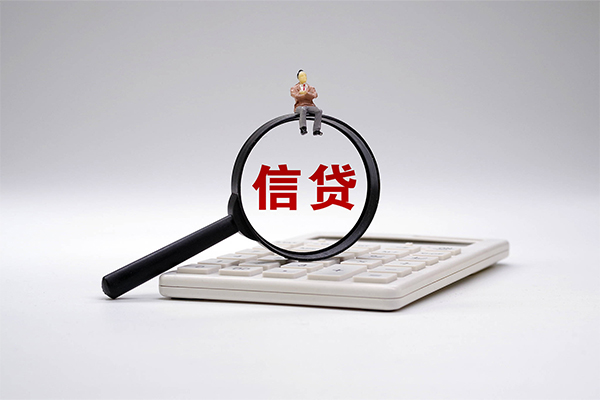 东莞做生意身份证正规贷款-东莞做生意哪里可以借钱-东莞做生意私借空放