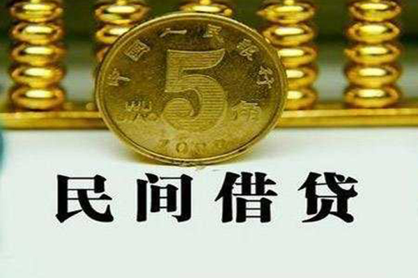 东莞做生意贷款私借空放-东莞做生意社保信用贷款-东莞做生意身份证办理贷款