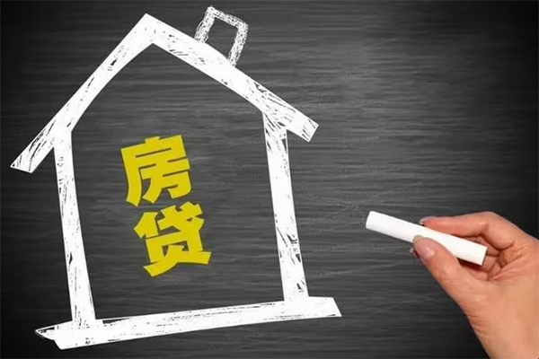 东莞做生意身份证贷款在线-东莞做生意小额贷款地址-东莞做生意短借