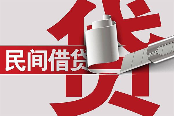 东莞做生意信用贷款办理-东莞做生意短借-东莞做生意短借空放