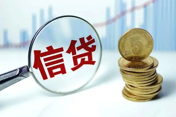 东莞做生意空放贷款当天下款