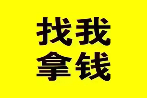东莞做生意短期空放-东莞做生意私借空放先息后本-东莞做生意个人贷款都有哪些平台