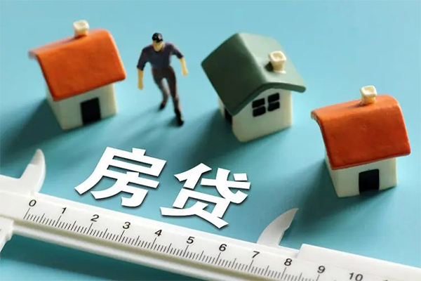 东莞做生意空放借钱-东莞做生意抵押贷款-东莞做生意哪里可以借钱