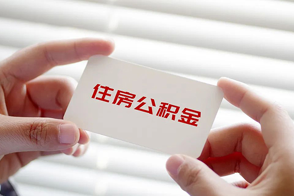 东莞做生意民间私人借贷-东莞做生意小额信用贷款-东莞做生意私借