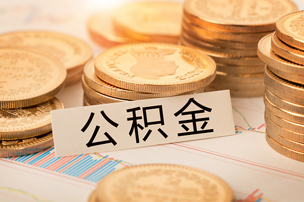 东莞做生意贷款空放-东莞做生意私人放款联系方式-东莞做生意身份证办理贷款