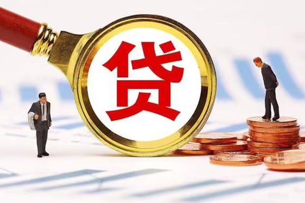 东莞做生意急需借钱可以找我-东莞做生意小额无抵押贷款-东莞做生意私人空放
