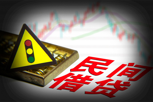 东莞做生意短借私人-东莞做生意私人借钱短借微信号-东莞做生意私人借贷平台