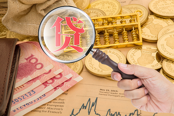 东莞做生意哪里可以借钱-东莞做生意民间个人借贷-东莞做生意身份证贷款