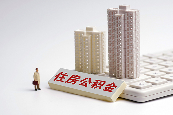 东莞做生意个人借钱怎么收费-东莞做生意小额贷款当天放款-东莞做生意正规小额贷款
