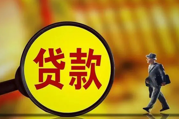 东莞做生意借钱短借-东莞做生意空放借款-东莞做生意私借空放直接上门