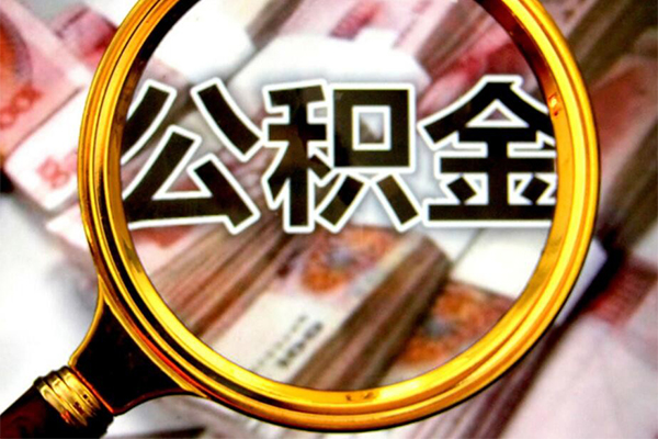 东莞做生意私人贷款额-东莞做生意私人24小时借钱-东莞做生意哪里有民间借贷