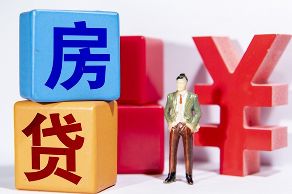 东莞做生意信用贷款网-东莞做生意信用贷款-东莞做生意押身份证贷款