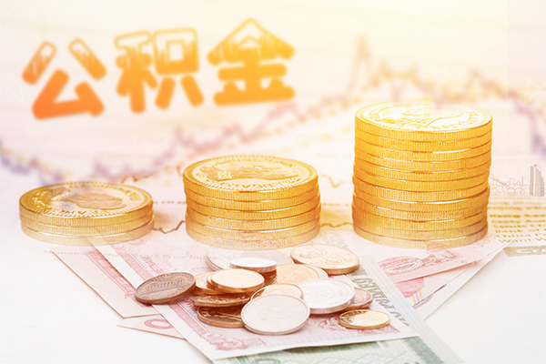 东莞做生意民间私人借贷-东莞做生意民间个人借贷-东莞做生意空放贷款当天下款
