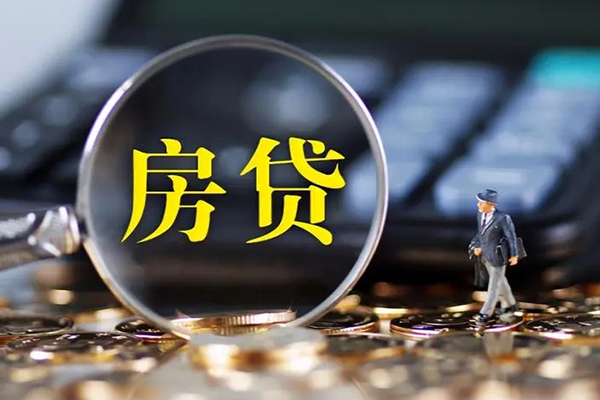 东莞做生意民间大额借贷-东莞做生意快速借钱-东莞做生意哪里有私人借贷