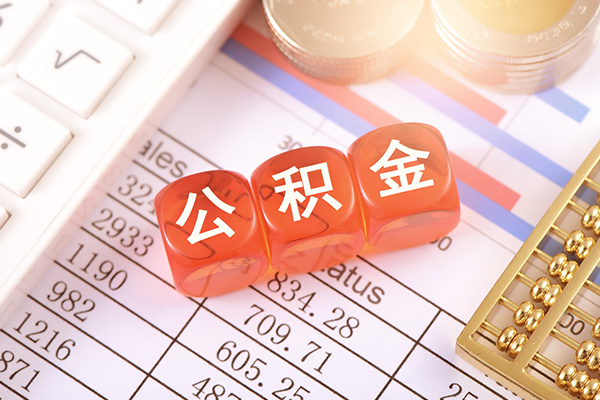 东莞做生意民间私人借贷-东莞做生意私人身份证借私借-东莞做生意民间小额借贷