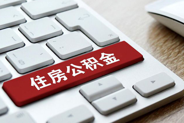 东莞做生意短借私人-东莞做生意身份证借款-东莞做生意私借上门放款