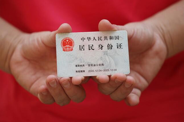 东莞做生意空借空放-东莞做生意小额短借-东莞做生意借钱急用钱