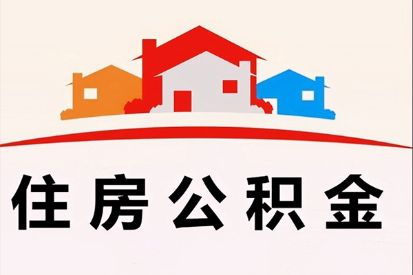 东莞做生意借钱上门放款-东莞做生意身份证借私借-东莞做生意私人借贷好吗