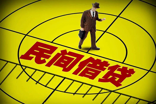 东莞做生意短借私借空放-东莞做生意小额贷款-东莞做生意哪有短借