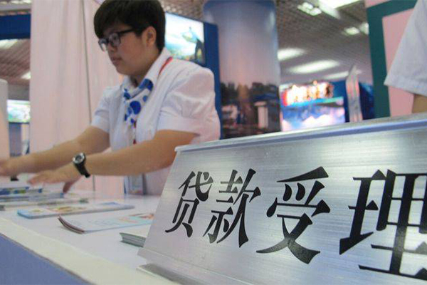 东莞做生意小额空放-东莞做生意民间贷款-东莞做生意上门空放