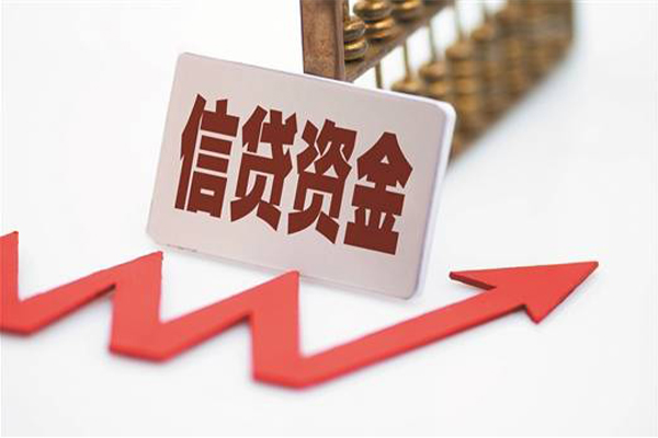 东莞做生意私借空放不考察-东莞做生意民间短借-东莞做生意私人借贷