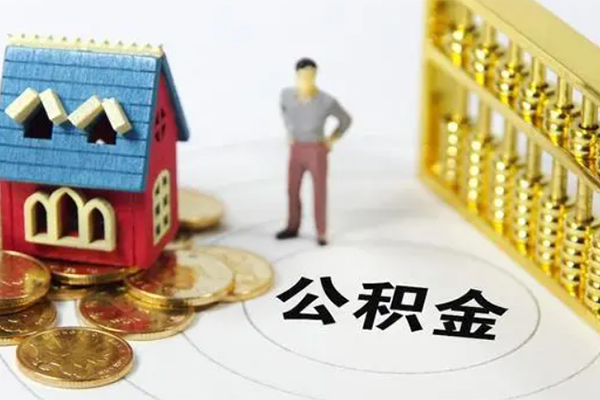 东莞做生意短借私借空放-东莞做生意私人空放二次私借-东莞做生意私人空放