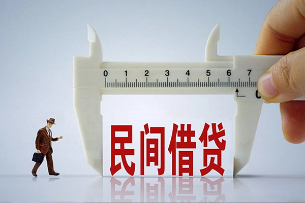 东莞做生意哪里可以信用贷款-东莞做生意民间私借-东莞做生意民间私人借贷