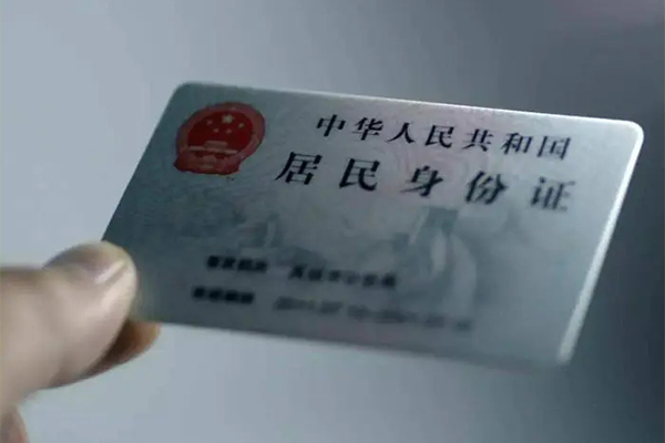 东莞做生意个人短借-东莞做生意私借贷款-东莞做生意二次抵押贷款