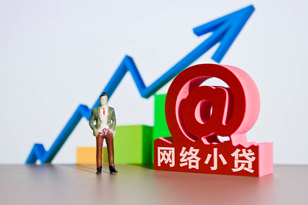 东莞做生意身份证借私借-东莞做生意个人借贷平台-东莞做生意个人放贷