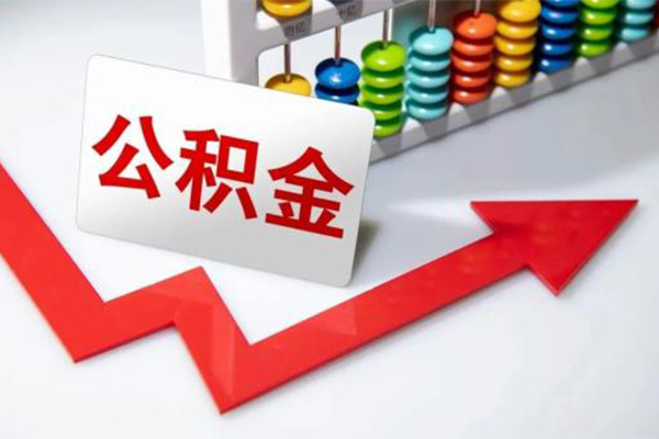 东莞做生意私人空放二次私借