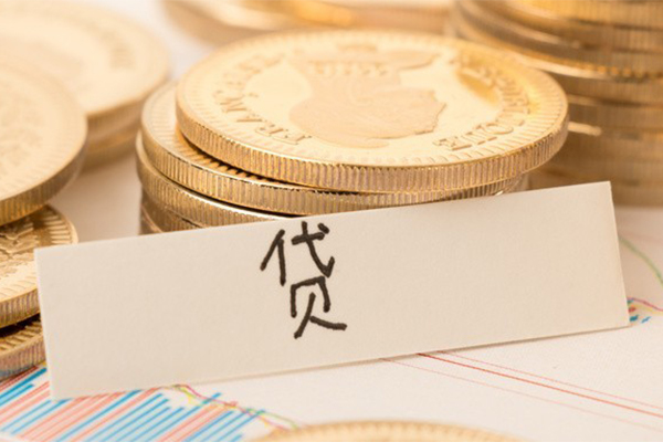 东莞做生意个人放款-东莞做生意有没有私人放款的-东莞做生意信用贷款哪家好