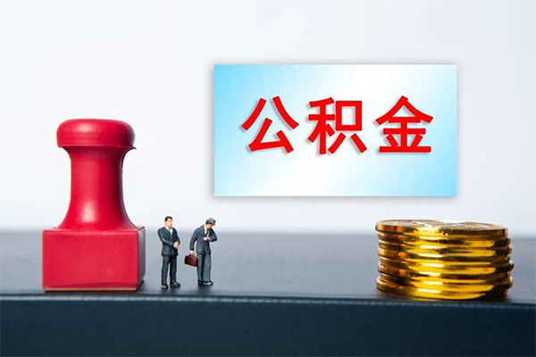 东莞做生意短借空放