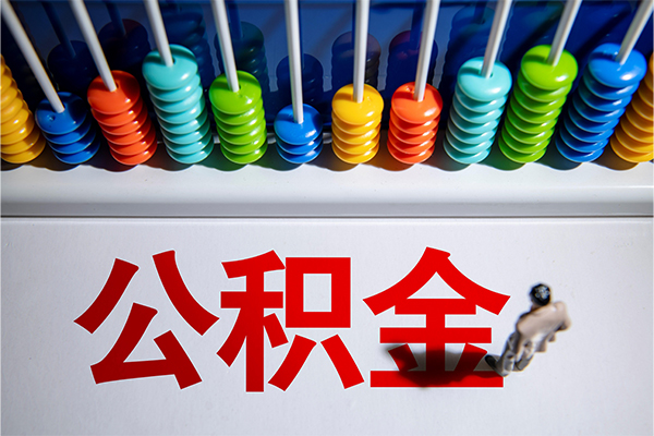 东莞做生意哪有短借-东莞做生意个人贷款小额贷款-东莞做生意空放私借民间借贷
