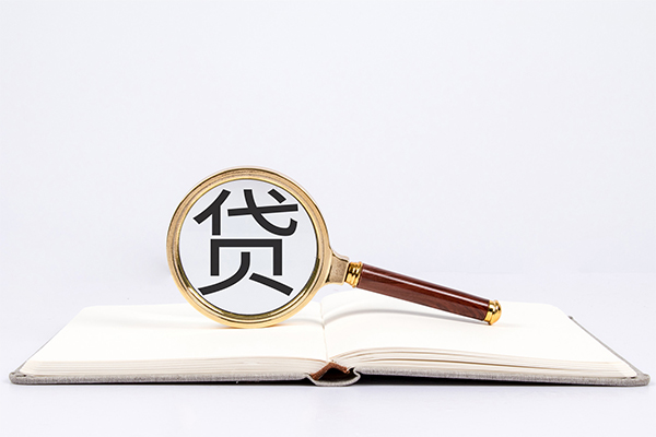 东莞做生意小额贷款贷款-东莞做生意用身份证借私借-东莞做生意私借空放短借