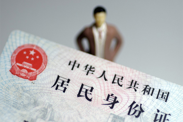 东莞做生意个人小额贷款-东莞做生意私人消费贷款-东莞做生意小额信用贷款