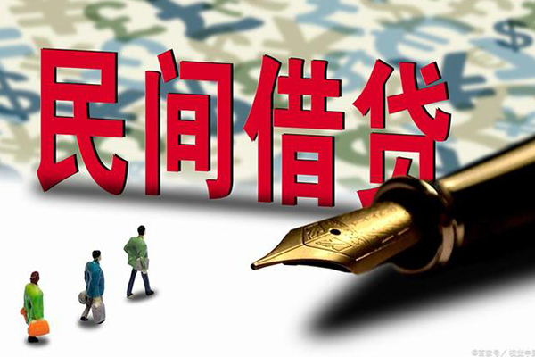 东莞做生意资金短借-东莞做生意借贷个人-东莞做生意正规身份证贷款